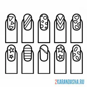 Раскраска раскрась ногти