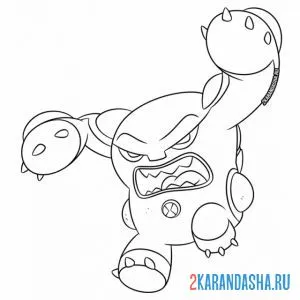 Раскраска ядро атака бен тен