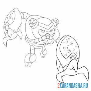 Раскраска каскан водохлес бен 10