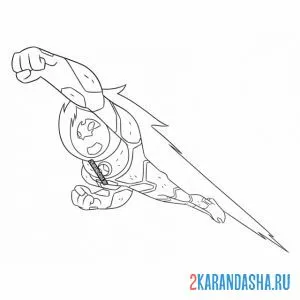 Раскраска бен 10 человек-огонь