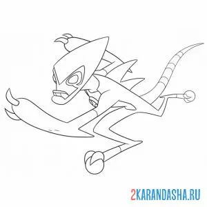 Раскраска кинселеран молния бен 10