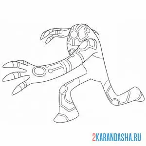 Раскраска гальванический мехаморф плазма бен 10