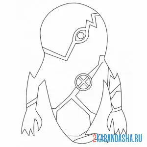 Раскраска призрак бен 10