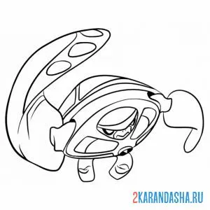 Раскраска тераспин бен 10