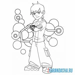 Раскраска крутой бен 10