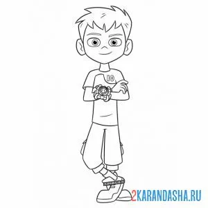 Раскраска мальчик бен 10