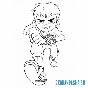 Раскраска бен 10 спешит