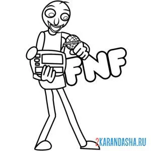 Раскраска балди