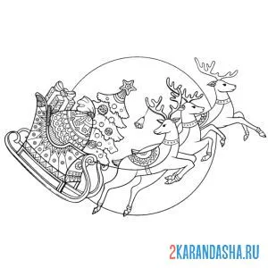 Раскраска новогодние олени в упряжке