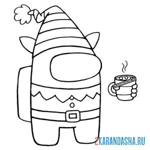 Раскраска эльф амонг ас