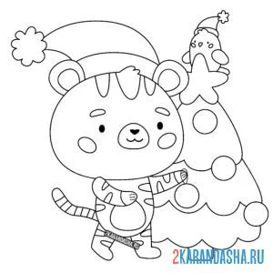 Раскраска тигр наряжает ёлку