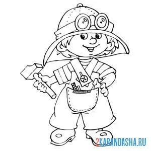 Раскраска друг незнайки