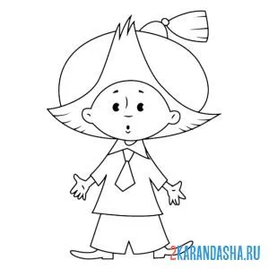 Раскраска незнайка простой рисунок