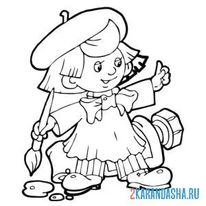 Раскраска художник тюбик друг незнайки