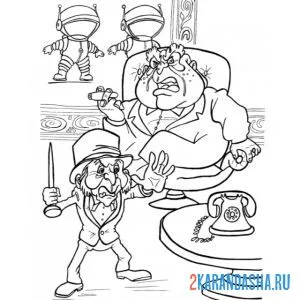 Раскраска злые персонажи