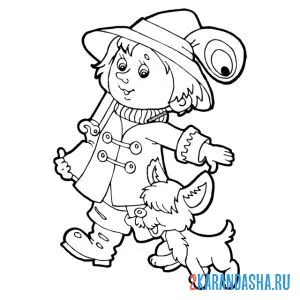 Раскраска тюбик идет рисовать