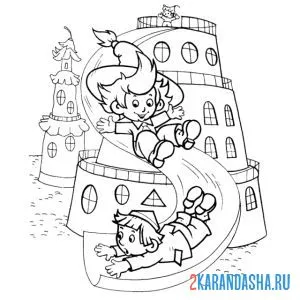 Раскраска незнайка веселится