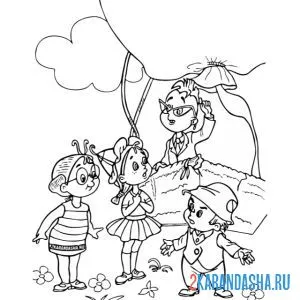 Раскраска знайка улетает на воздушном шаре