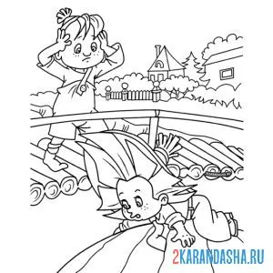 Раскраска незнайка опять влип