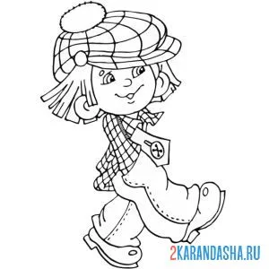 Раскраска еще один друг незнайки