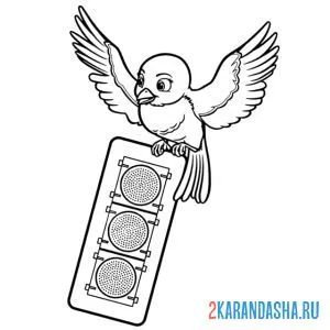 Раскраска птичка несет светофор