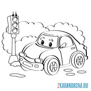 Раскраска светофор и машина