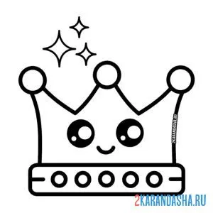 Раскраска кавай корона с глазками