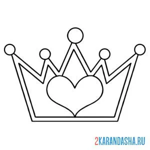Раскраска корона с сердечком