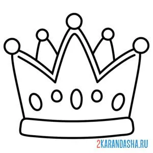 Раскраска корона для маленькой принцессы