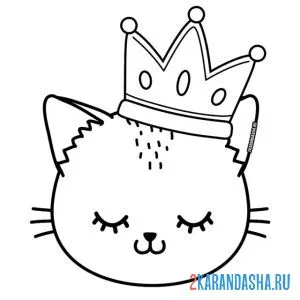 Раскраска котик корона милость