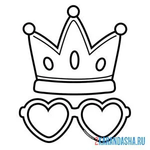 Раскраска корона и очки сердечком