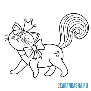 Раскраска кошечка в короне