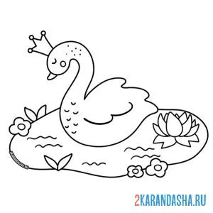 Раскраска красивые лебедь в короне