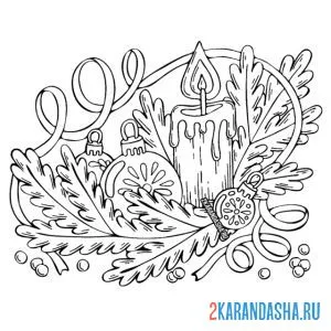 Раскраска рождественская елочная ветка