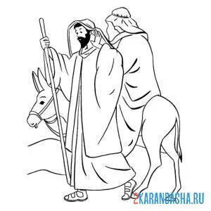 Раскраска весть о рождении христа