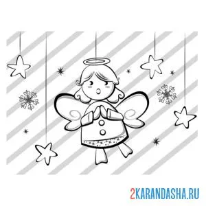 Раскраска ангелок на рождество