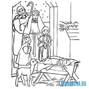 Раскраска с рождением христа