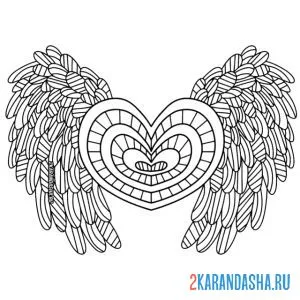 Раскраска сердце с крыльями ангела