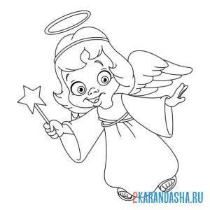 Раскраска ангелок с волшебной палочкой