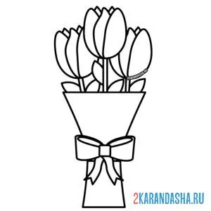 Раскраска три тюльпана в букете