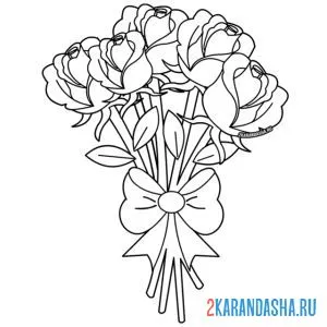 Раскраска розы в букете с бантиком