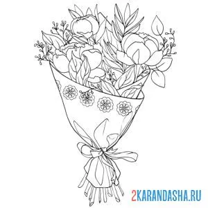 Раскраска букет цветов в упаковке