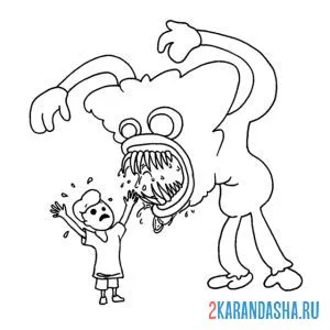 Раскраска хагги вагги нападает поппи плейтайм