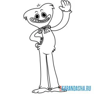 Раскраска хагги вагги улыбается