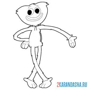Раскраска хагги вагги танцует