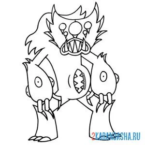 Раскраска килли вилли