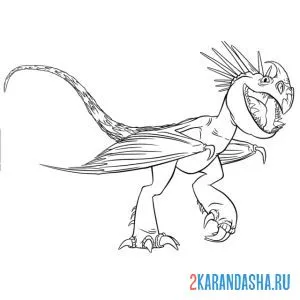 Раскраска громгильда — дракон астрид