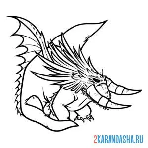 Раскраска великий смутьян гигантский дракон