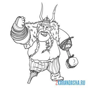 Раскраска плевака