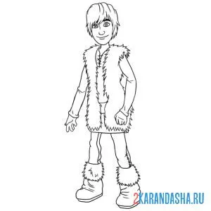 Раскраска иккинг в обычной одежде